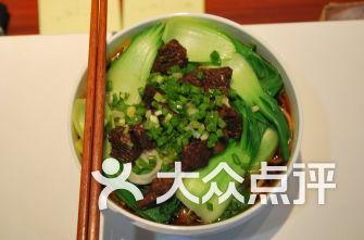 北京国贸吃瓜,繁华都市中的吃瓜盛事一瞥