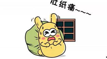 免费吃瓜群众全集,揭秘娱乐圈幕后真相