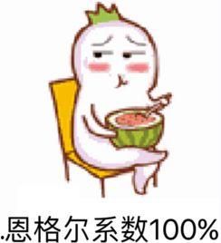 吃瓜护士表情包,趣味横生的医疗界“网红”