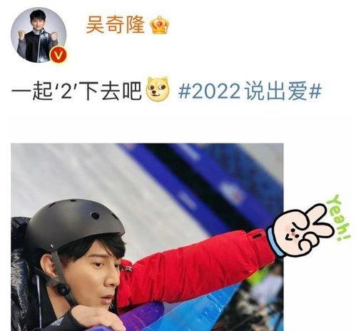 网传吃瓜被查,揭秘背后真相