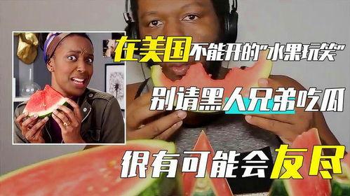 吃瓜兄弟全集视频,笑料横生的日常趣事大盘点