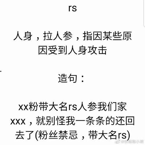 吃瓜动作词,揭秘吃瓜动作背后的趣味与智慧