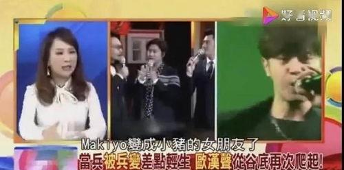 吃瓜现场的姐妹,姐妹们的欢乐时光