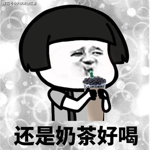 吃瓜语录搞笑,那些让人捧腹的吃瓜语录大盘点